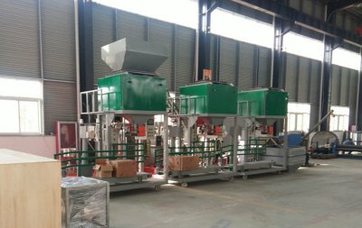 玉米顆粒電子包裝秤 移動式雙秤顆粒打包機
